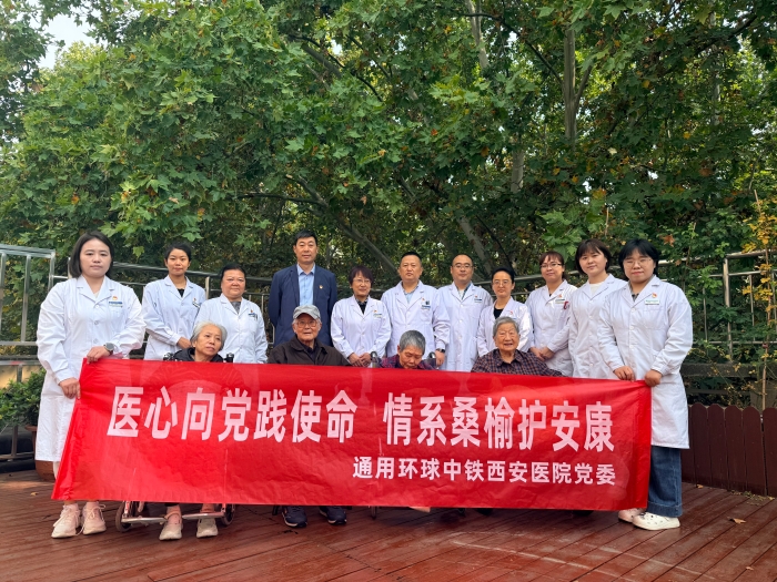 微信图片_20261016125259_91_434 微信图片_20261016125259_91_434
