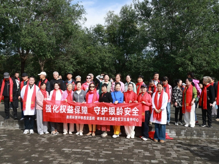 微信图片_20261018170603_5_180 微信图片_20261018170603_5_180
