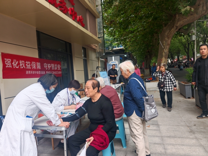 微信图片_20261018170604_6_180 微信图片_20261018170604_6_180