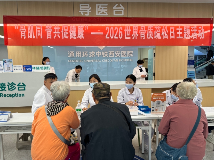 微信图片_20261020110220_258_278