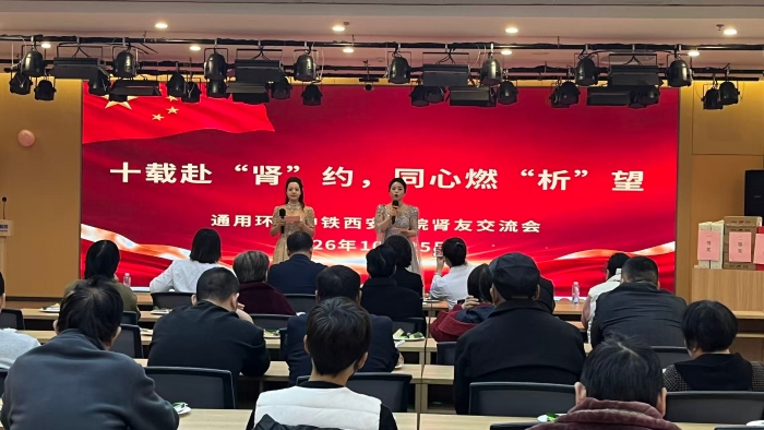 微信图片_20261025183908_2183_20