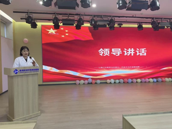 微信图片_20261025183857_2167_20