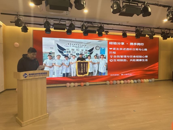 微信图片_20261025183901_2173_20